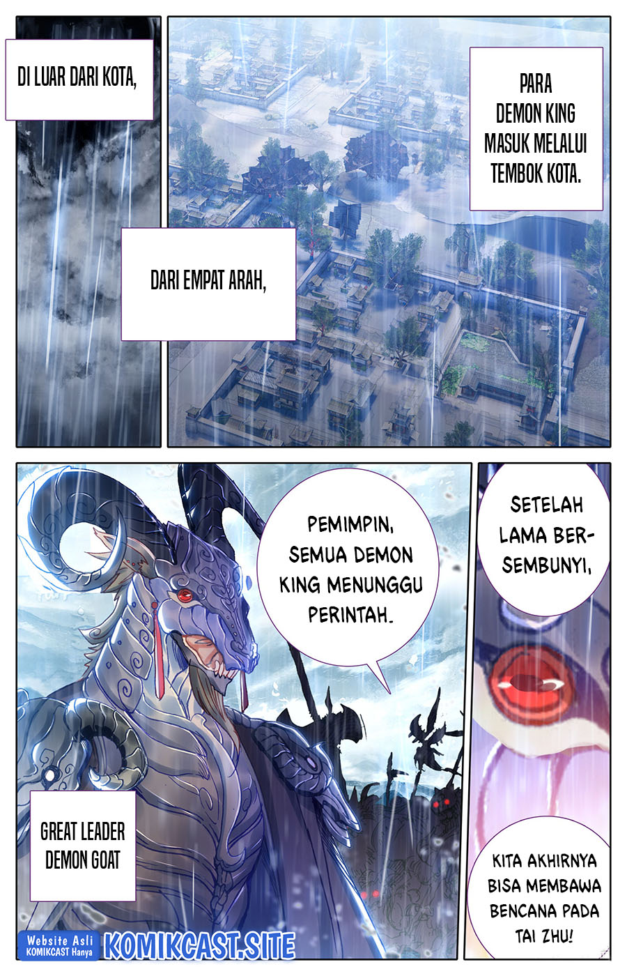 Cang Yuantu chapter 105 halaman 12