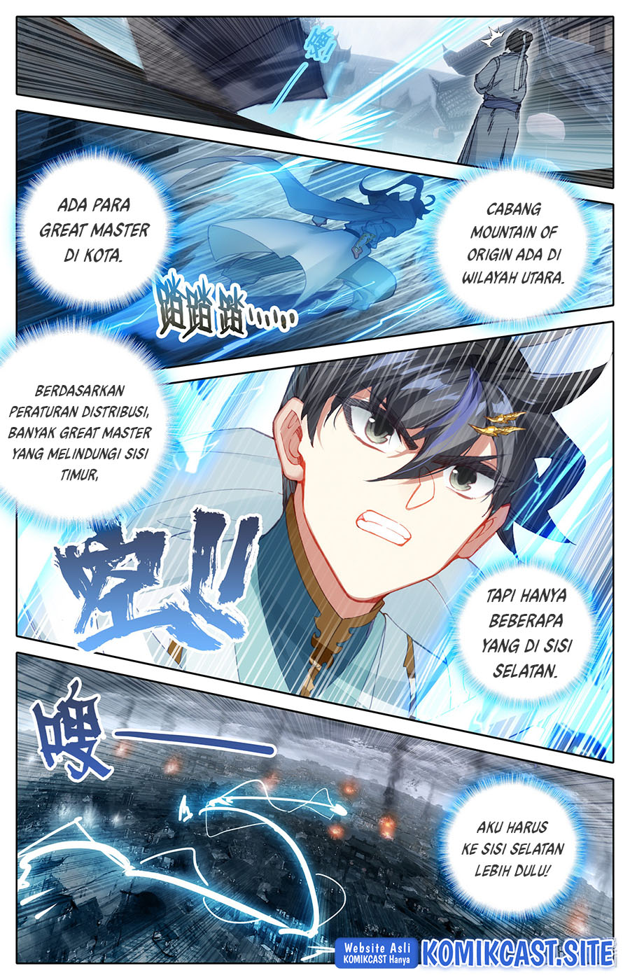 Cang Yuantu chapter 105 halaman 16