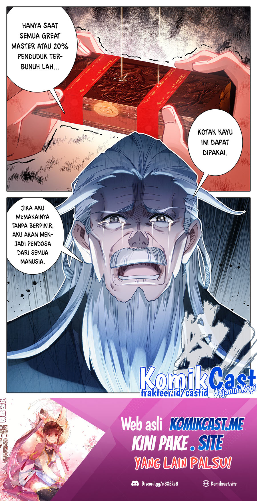 Cang Yuantu chapter 105 halaman 18