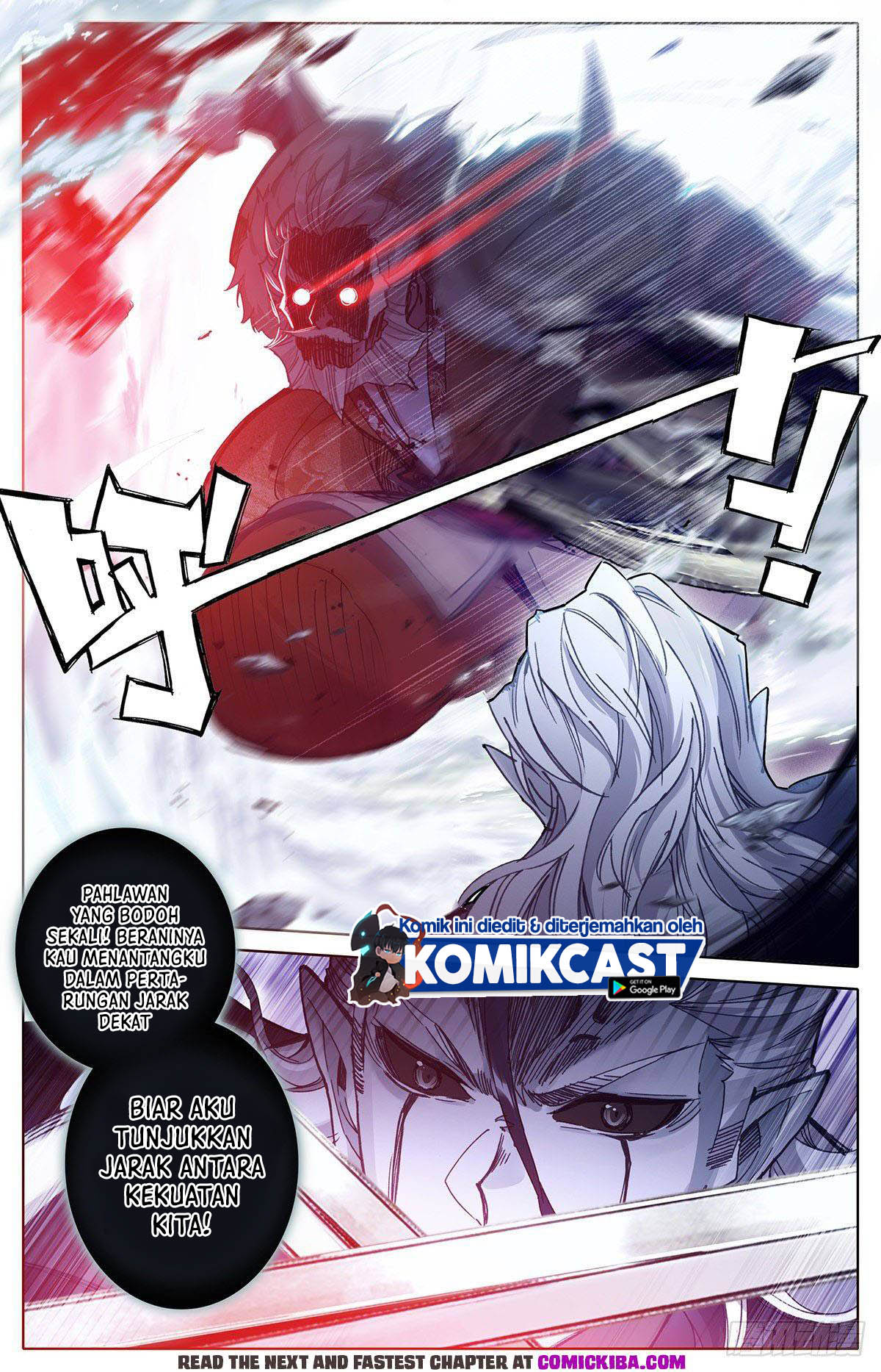 Cang Yuantu chapter 109 halaman 6