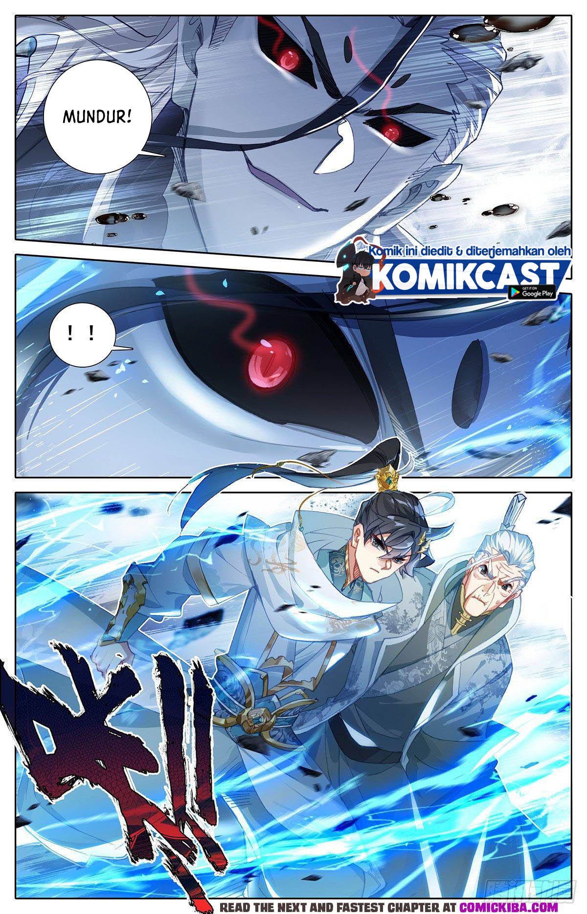 Cang Yuantu chapter 109 halaman 14