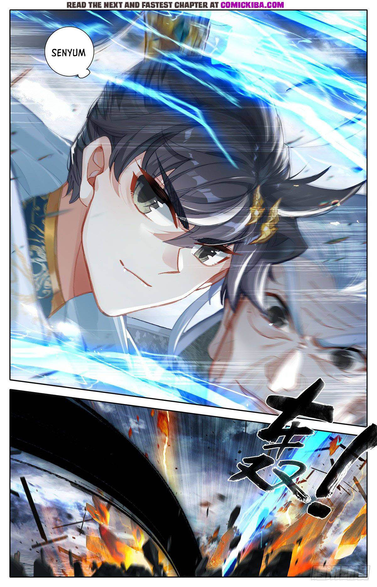 Cang Yuantu chapter 109 halaman 15