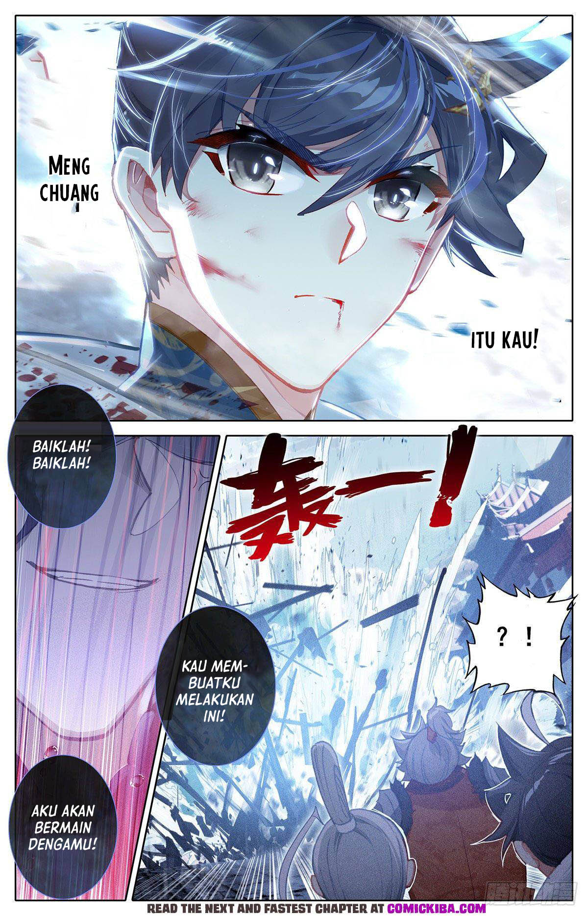 Cang Yuantu chapter 109 halaman 17