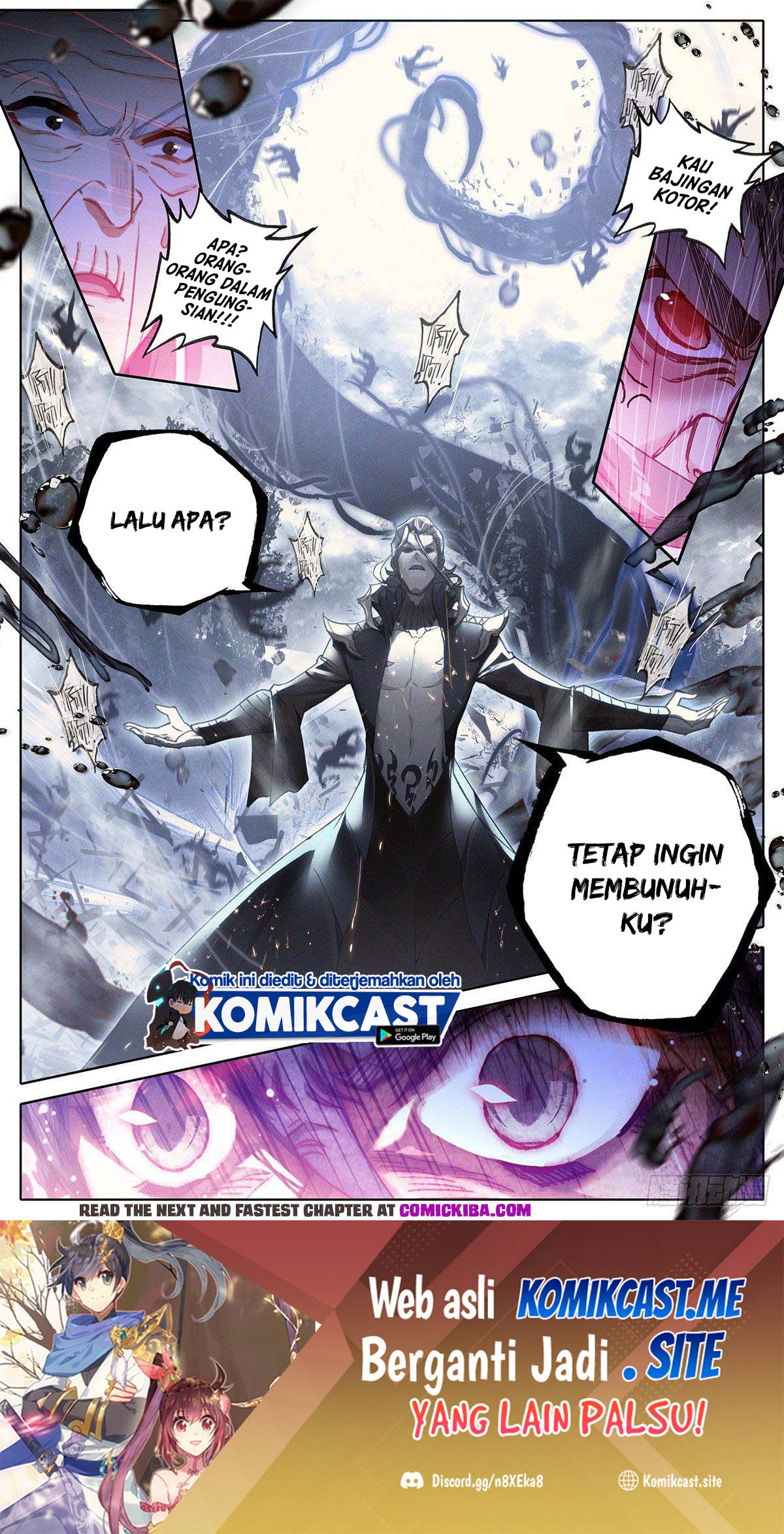 Cang Yuantu chapter 109 halaman 18