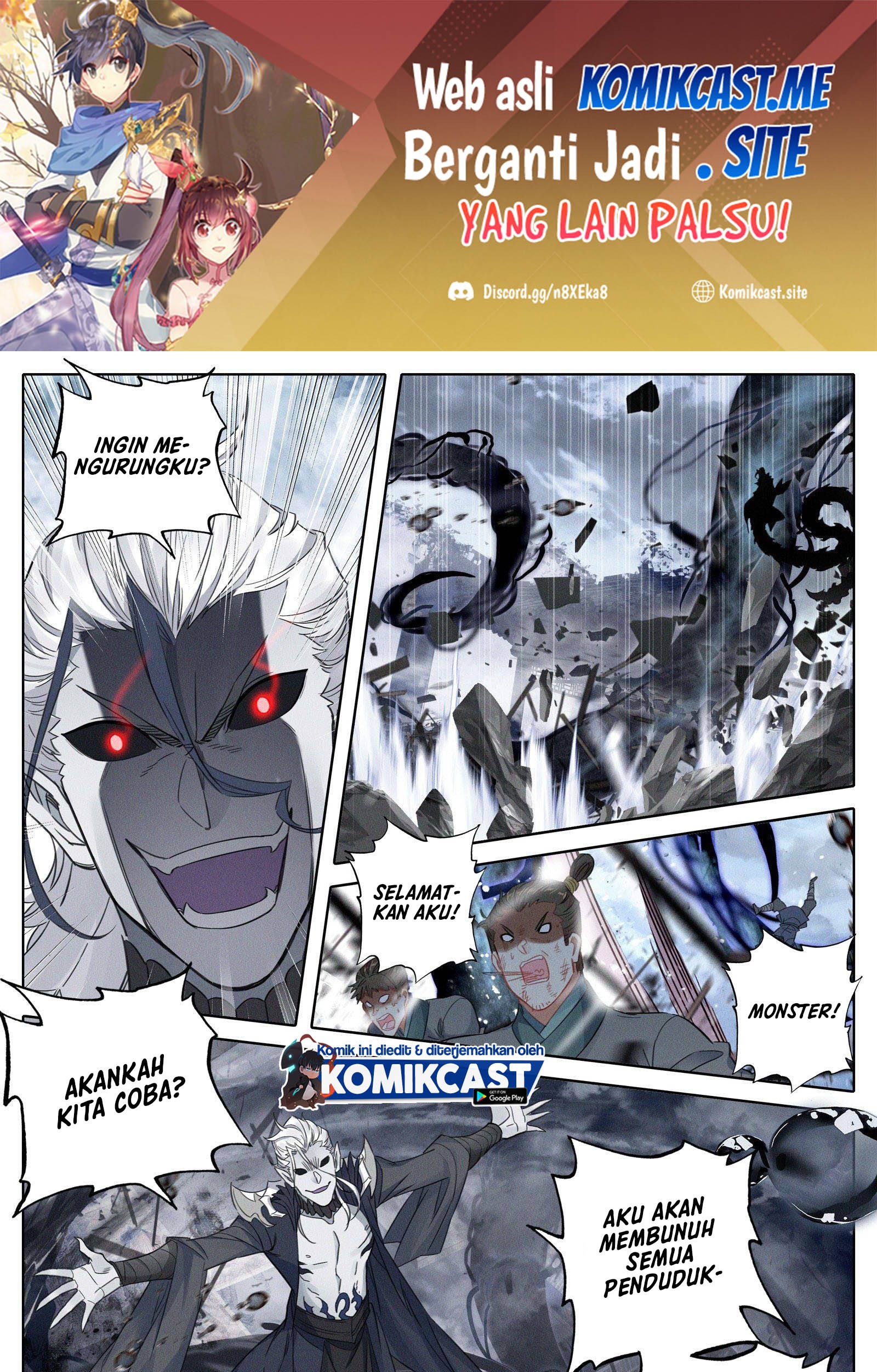 Cang Yuantu chapter 110 halaman 2
