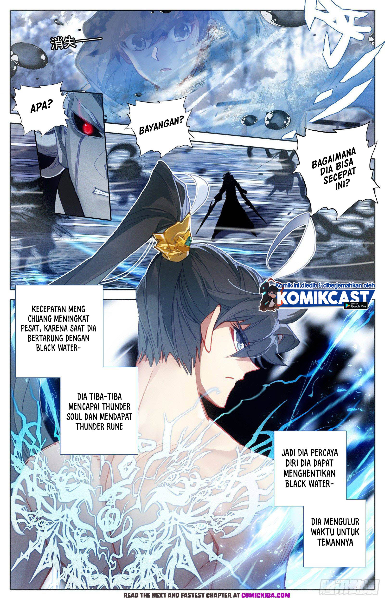 Cang Yuantu chapter 110 halaman 13