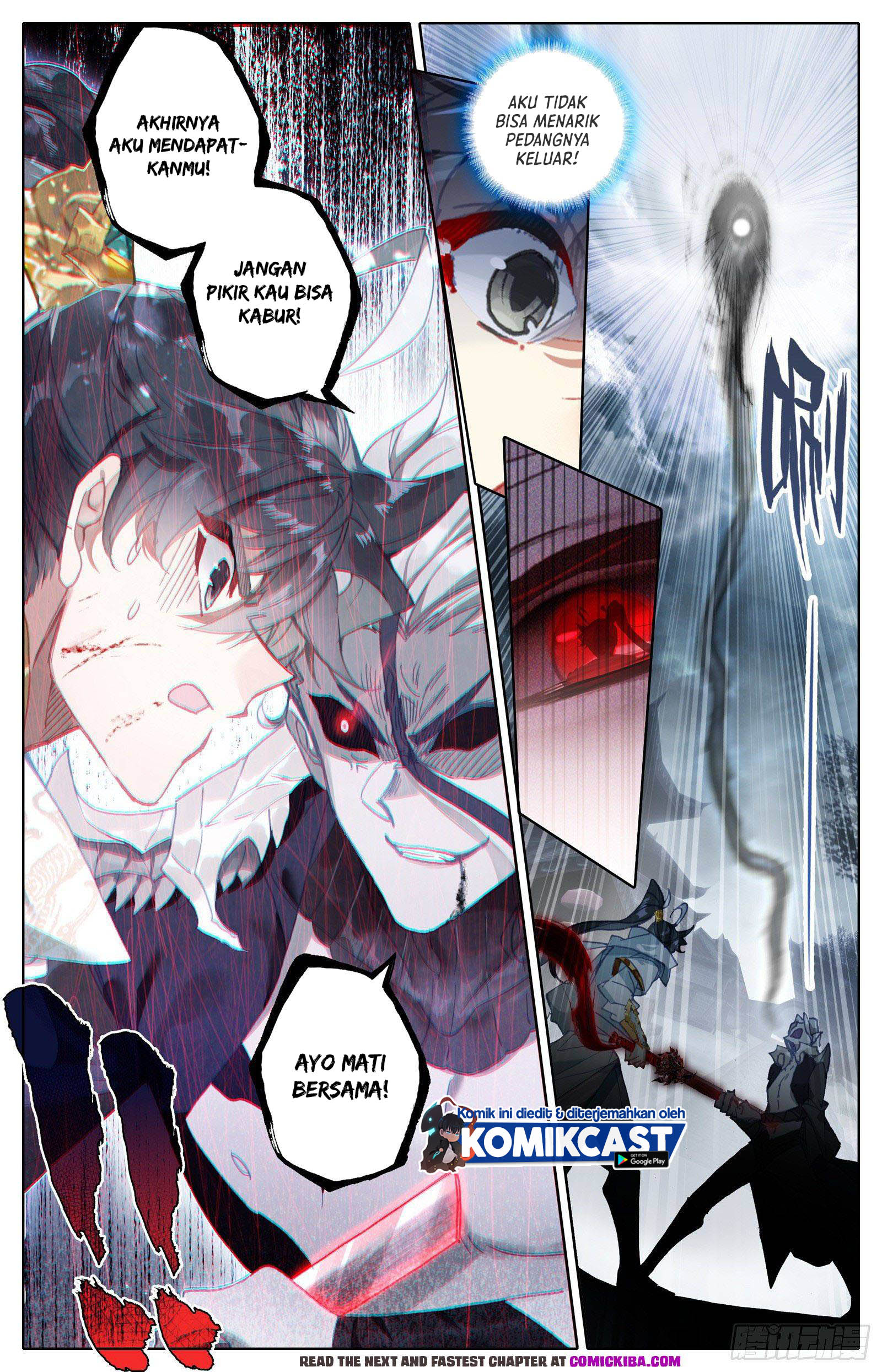 Cang Yuantu chapter 110 halaman 17