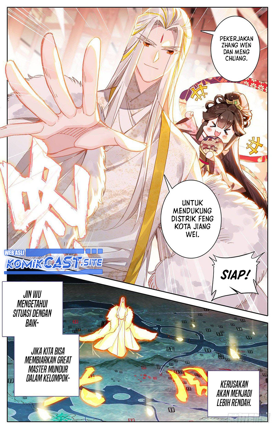 Cang Yuantu chapter 112 halaman 5