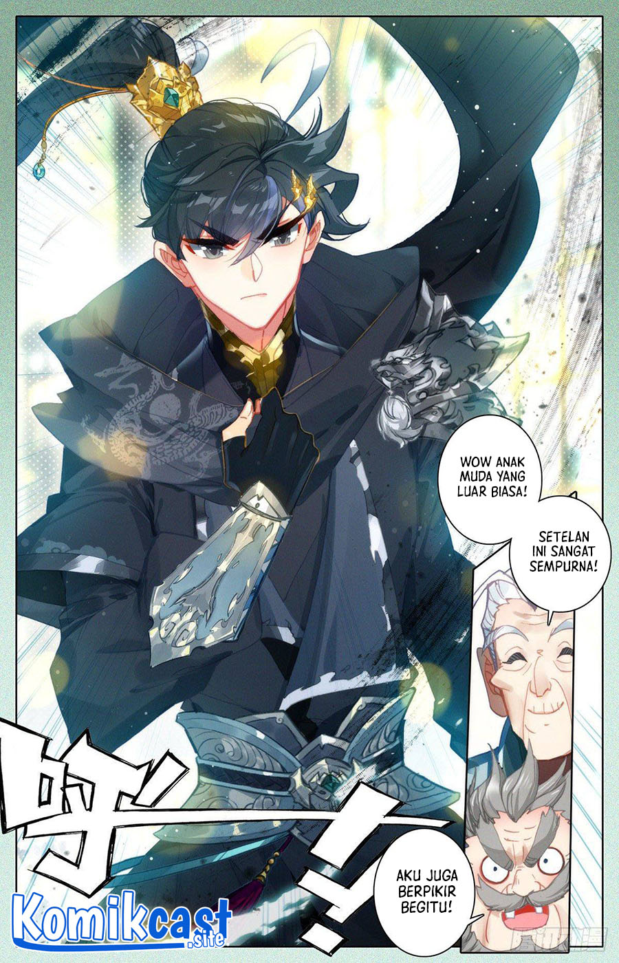 Cang Yuantu chapter 112 halaman 8