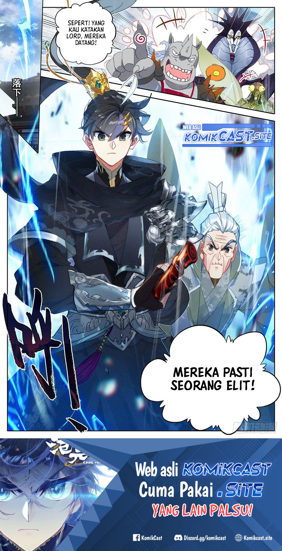 Cang Yuantu chapter 112 halaman 17