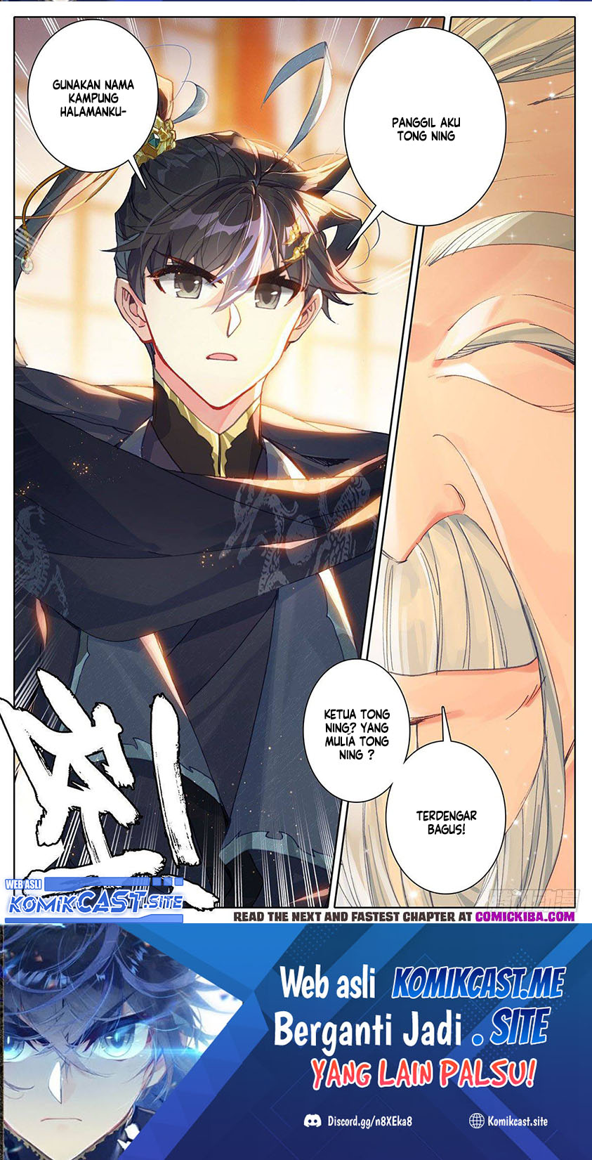 Cang Yuantu chapter 115 halaman 18