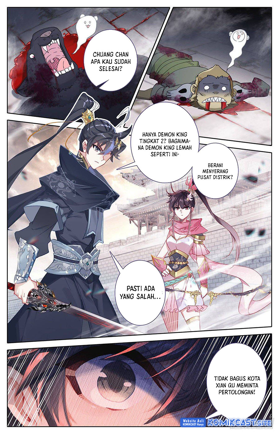 Cang Yuantu chapter 117 halaman 15