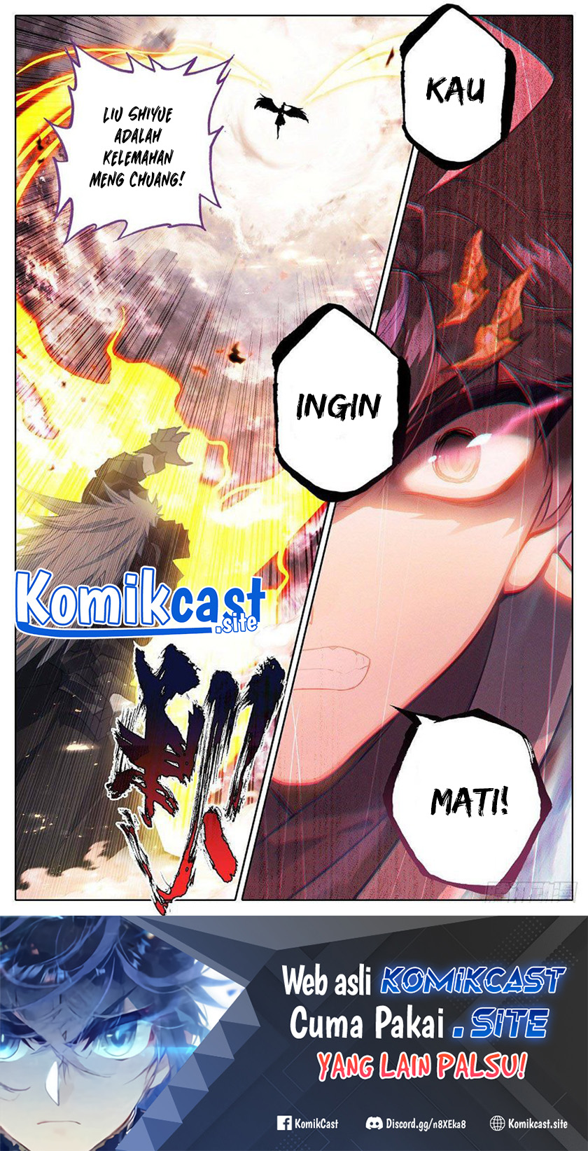 Cang Yuantu chapter 127 halaman 17