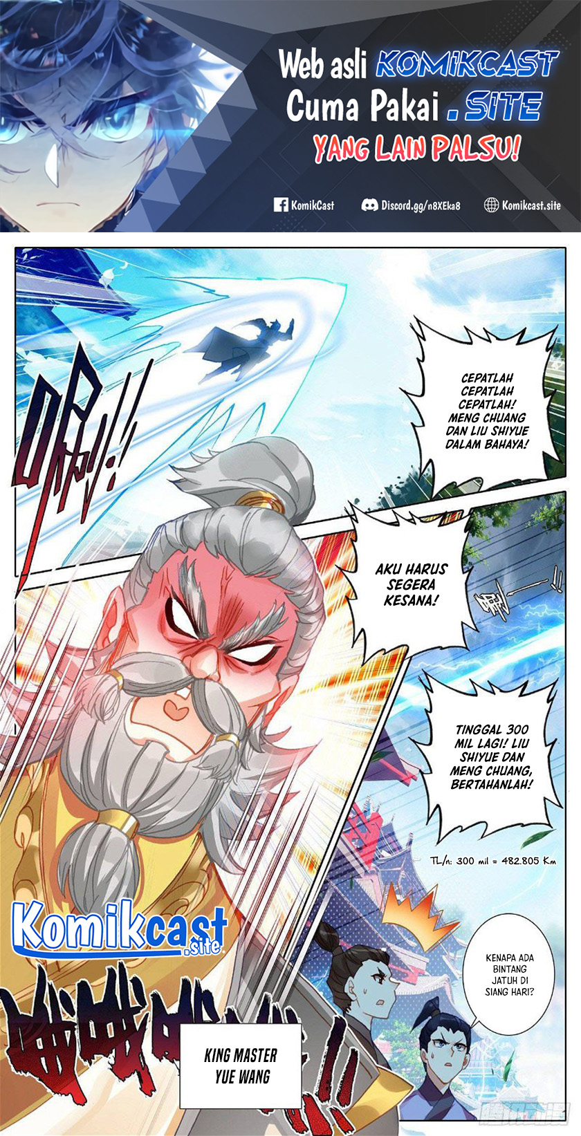 Cang Yuantu chapter 128 halaman 2