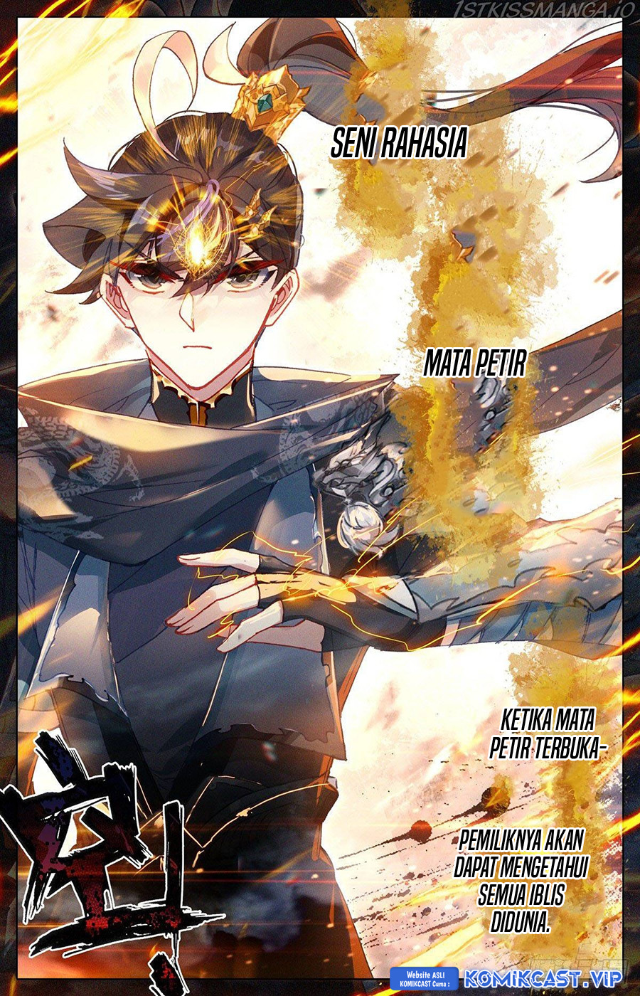 Cang Yuantu chapter 132 halaman 12