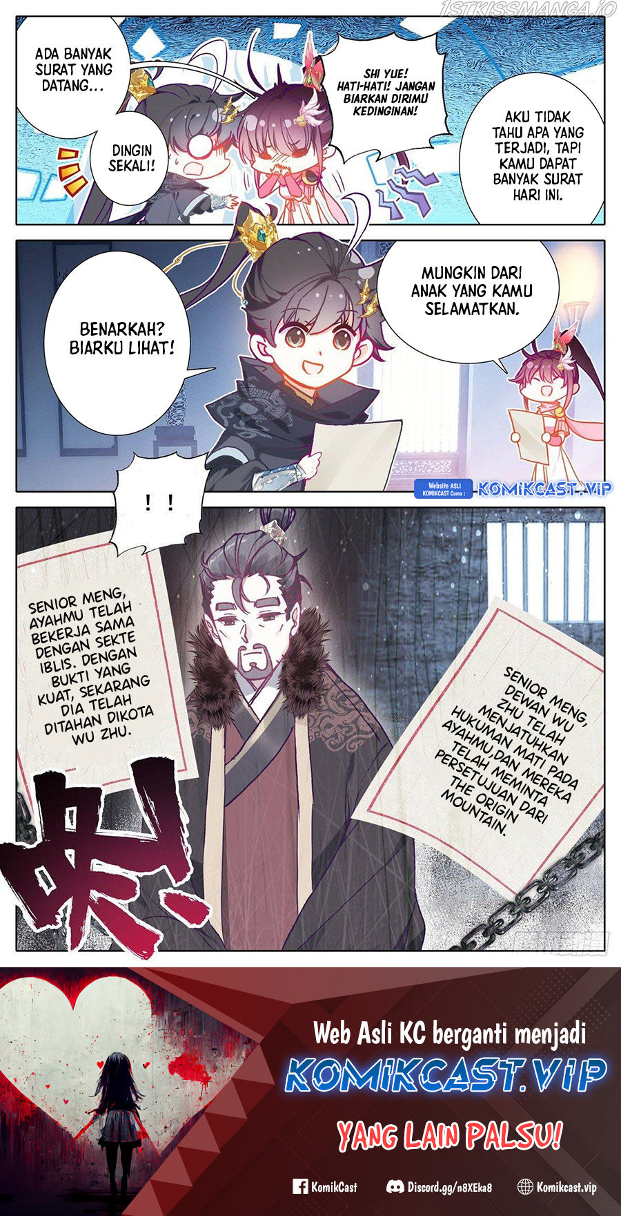 Cang Yuantu chapter 132 halaman 17