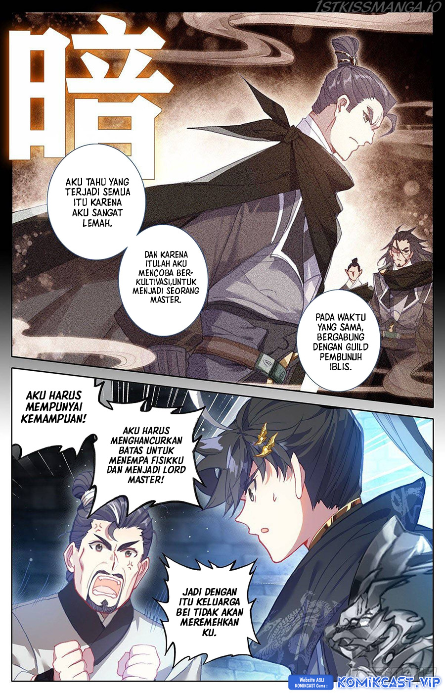 Cang Yuantu chapter 134 halaman 12