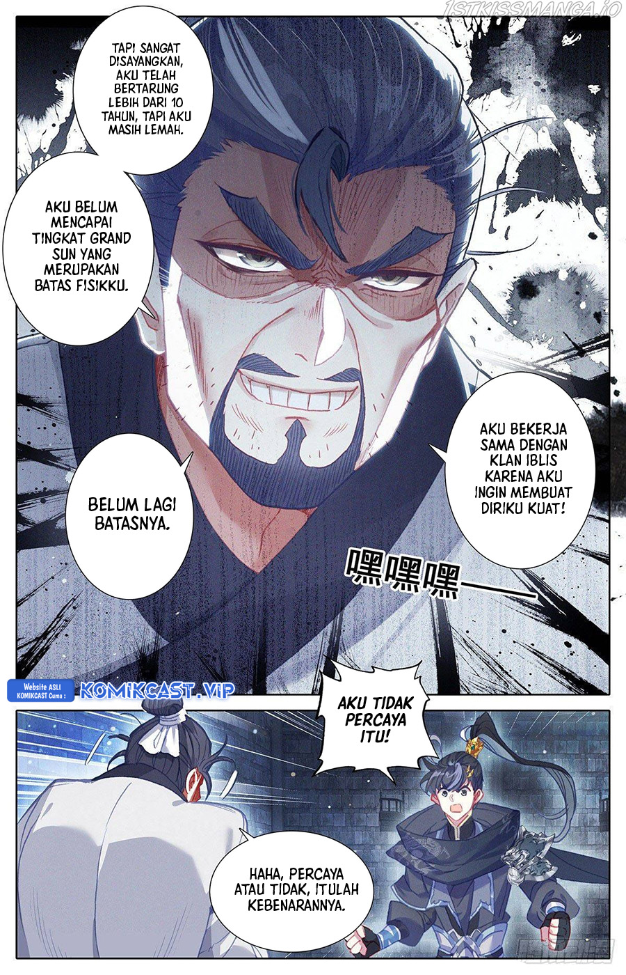 Cang Yuantu chapter 134 halaman 13