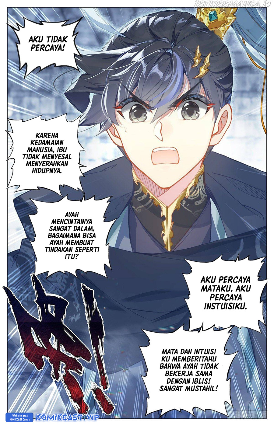 Cang Yuantu chapter 134 halaman 14