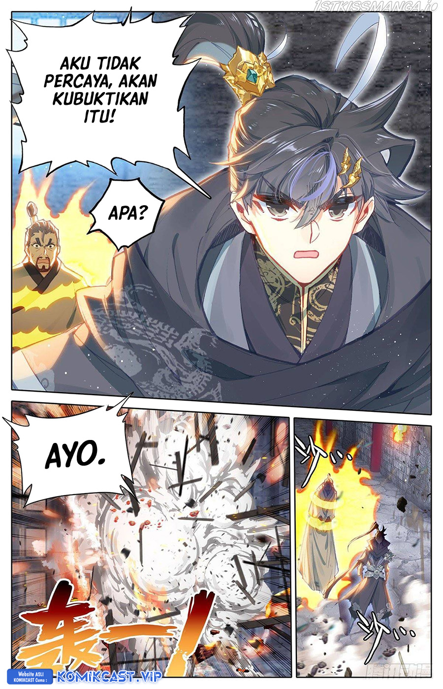 Cang Yuantu chapter 134 halaman 16