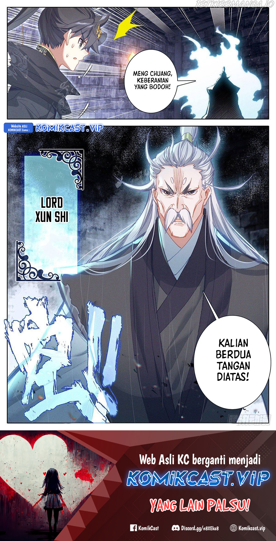 Cang Yuantu chapter 134 halaman 17