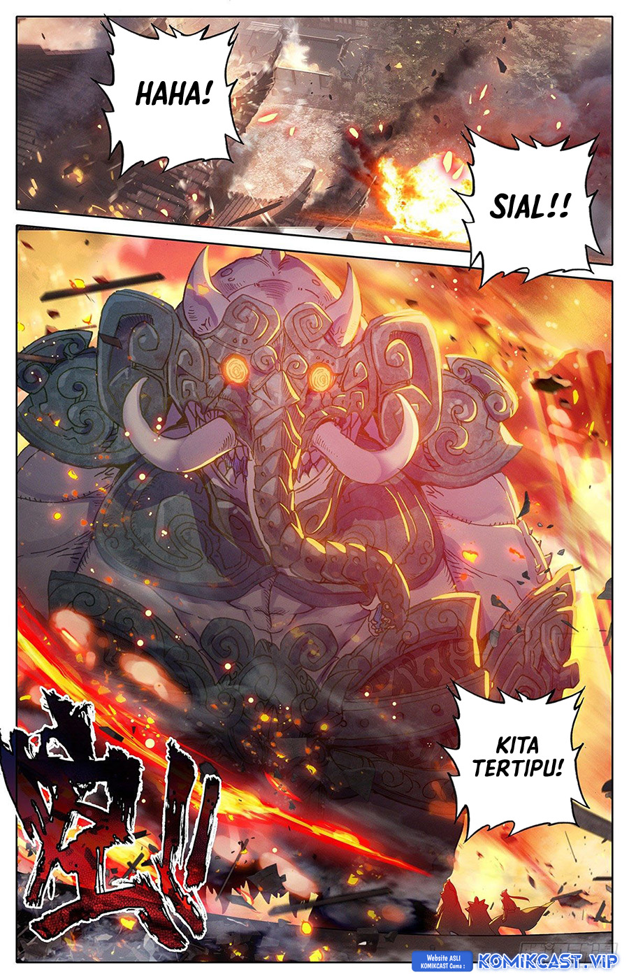 Cang Yuantu chapter 139 halaman 16