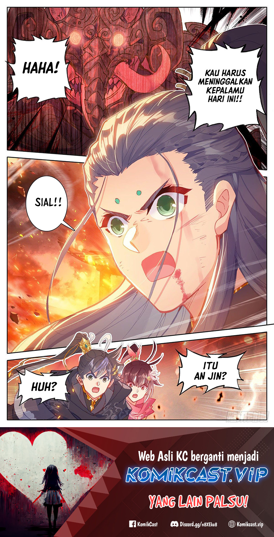 Cang Yuantu chapter 139 halaman 17