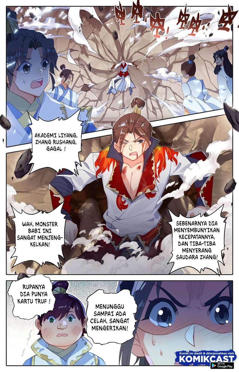 Cang Yuantu chapter 14 halaman 2