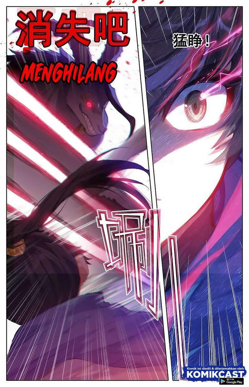 Cang Yuantu chapter 14 halaman 13