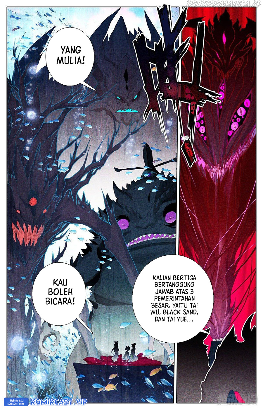 Cang Yuantu chapter 141 halaman 17