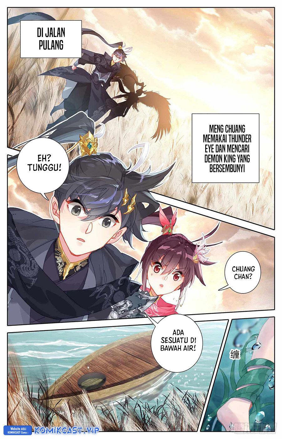Cang Yuantu chapter 142 halaman 16
