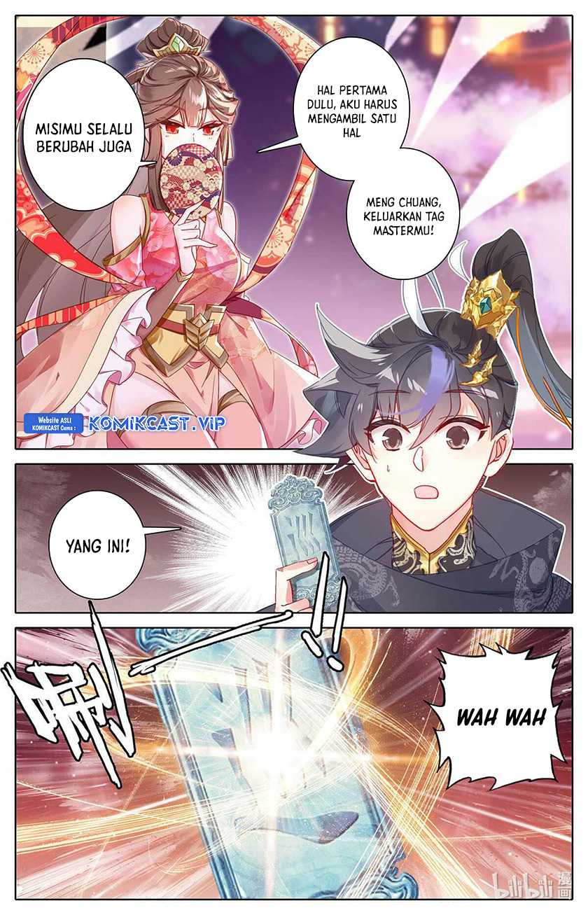 Cang Yuantu chapter 149 halaman 12