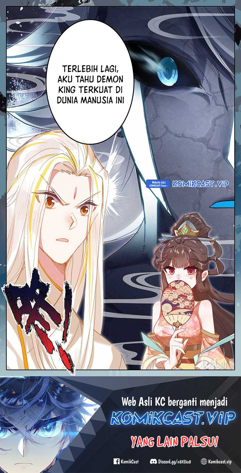 Cang Yuantu chapter 149 halaman 17