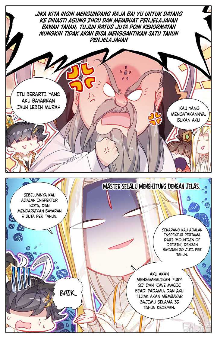Cang Yuantu chapter 161 halaman 13