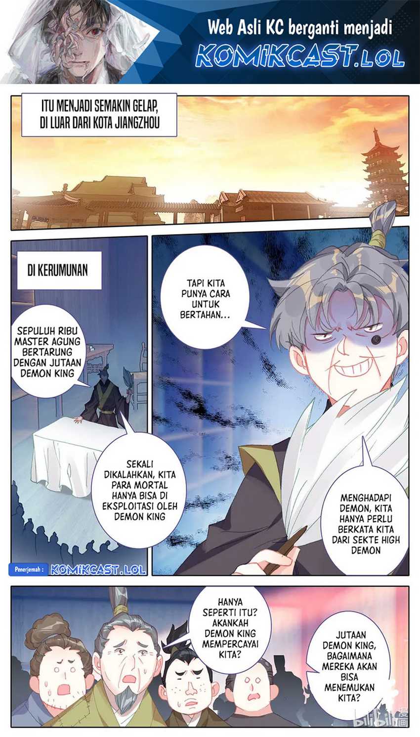 Cang Yuantu chapter 165 halaman 2