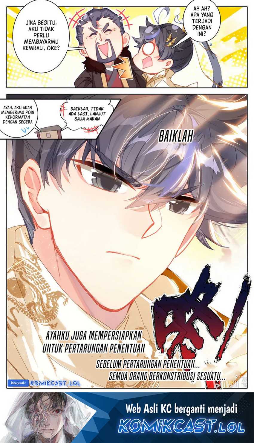 Cang Yuantu chapter 165 halaman 17