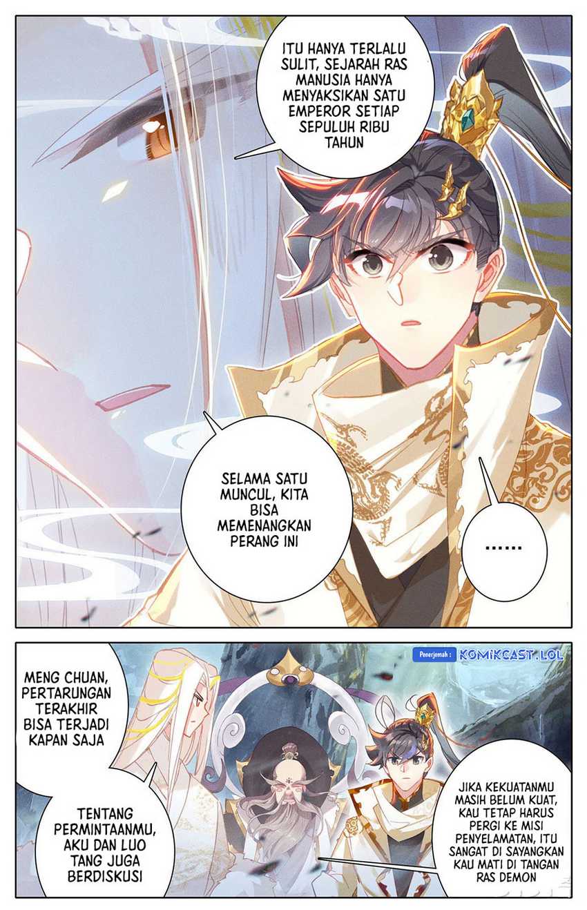 Cang Yuantu chapter 166 halaman 15