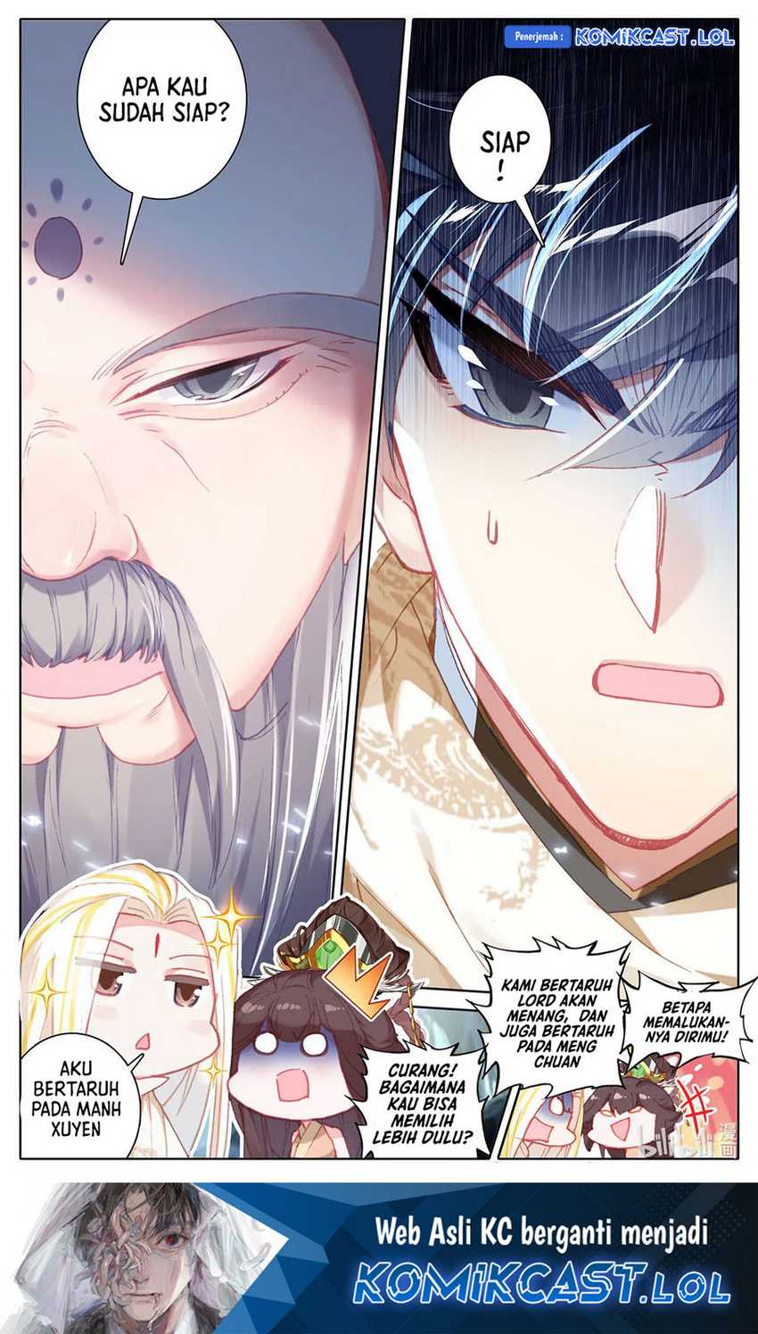 Cang Yuantu chapter 166 halaman 17