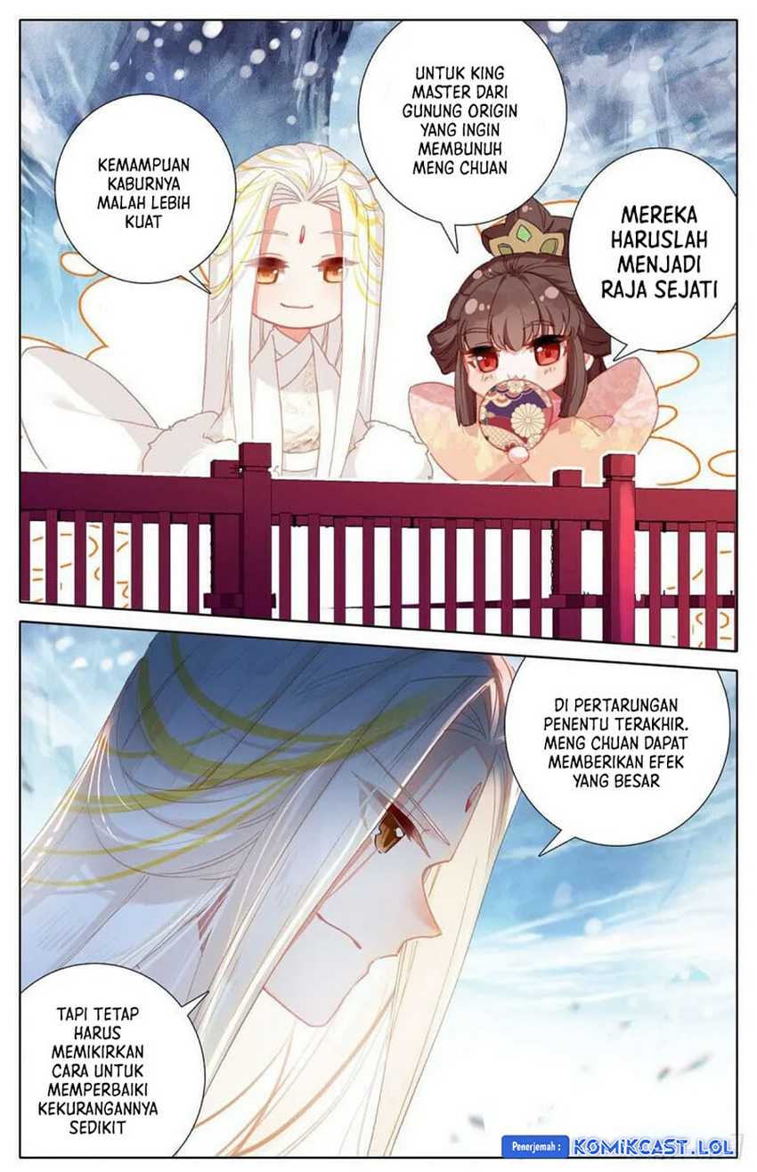 Cang Yuantu chapter 168 halaman 15