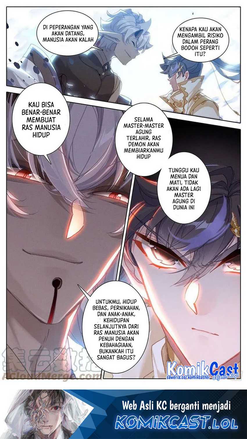 Cang Yuantu chapter 169 halaman 17
