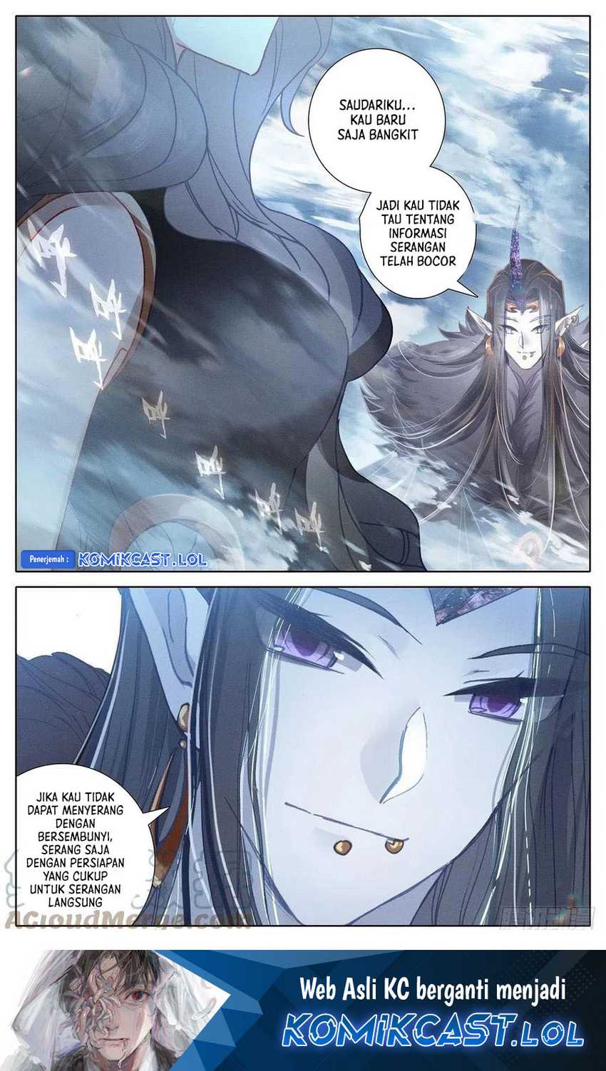 Cang Yuantu chapter 170 halaman 17