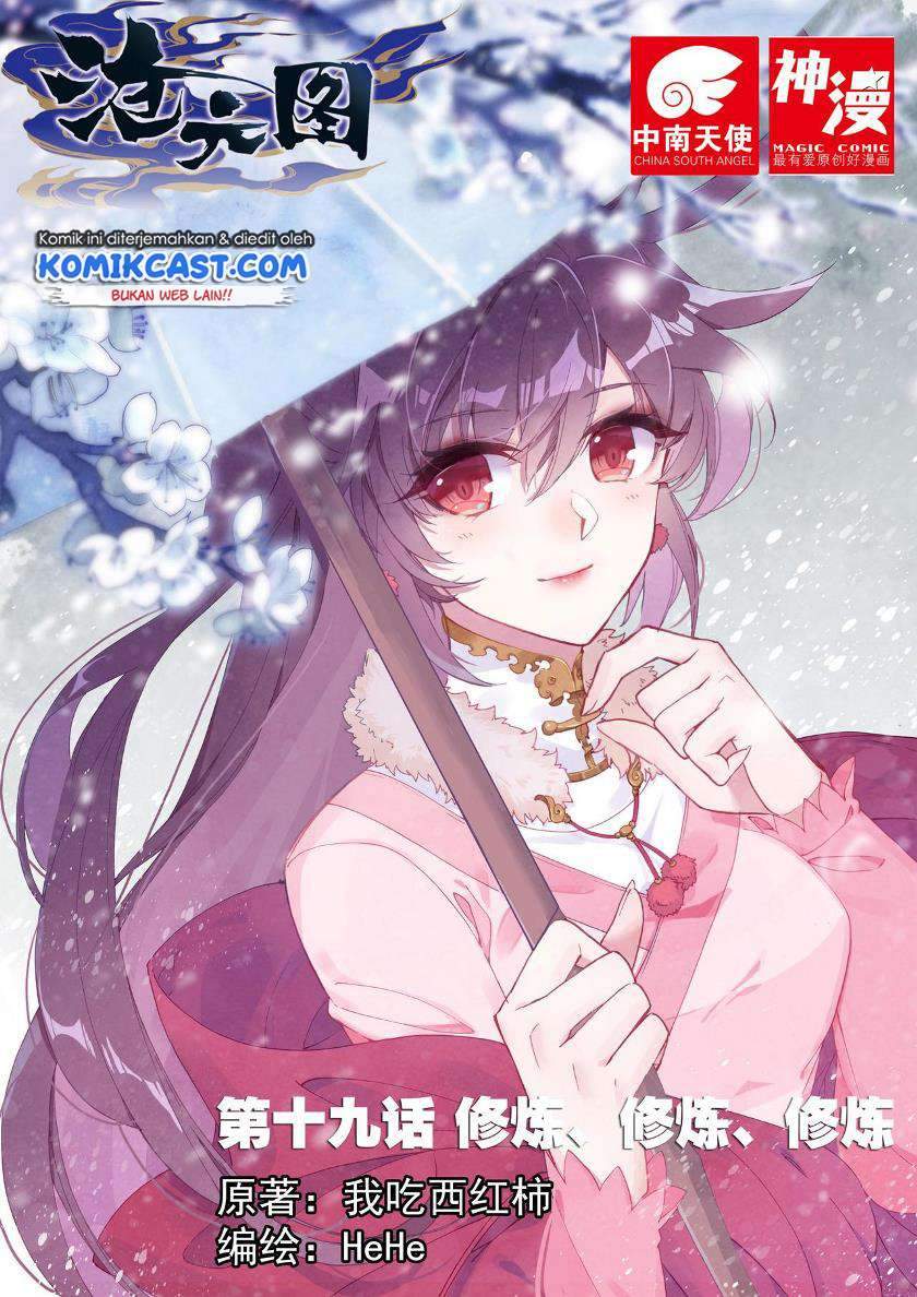 Cang Yuantu chapter 19 halaman 1