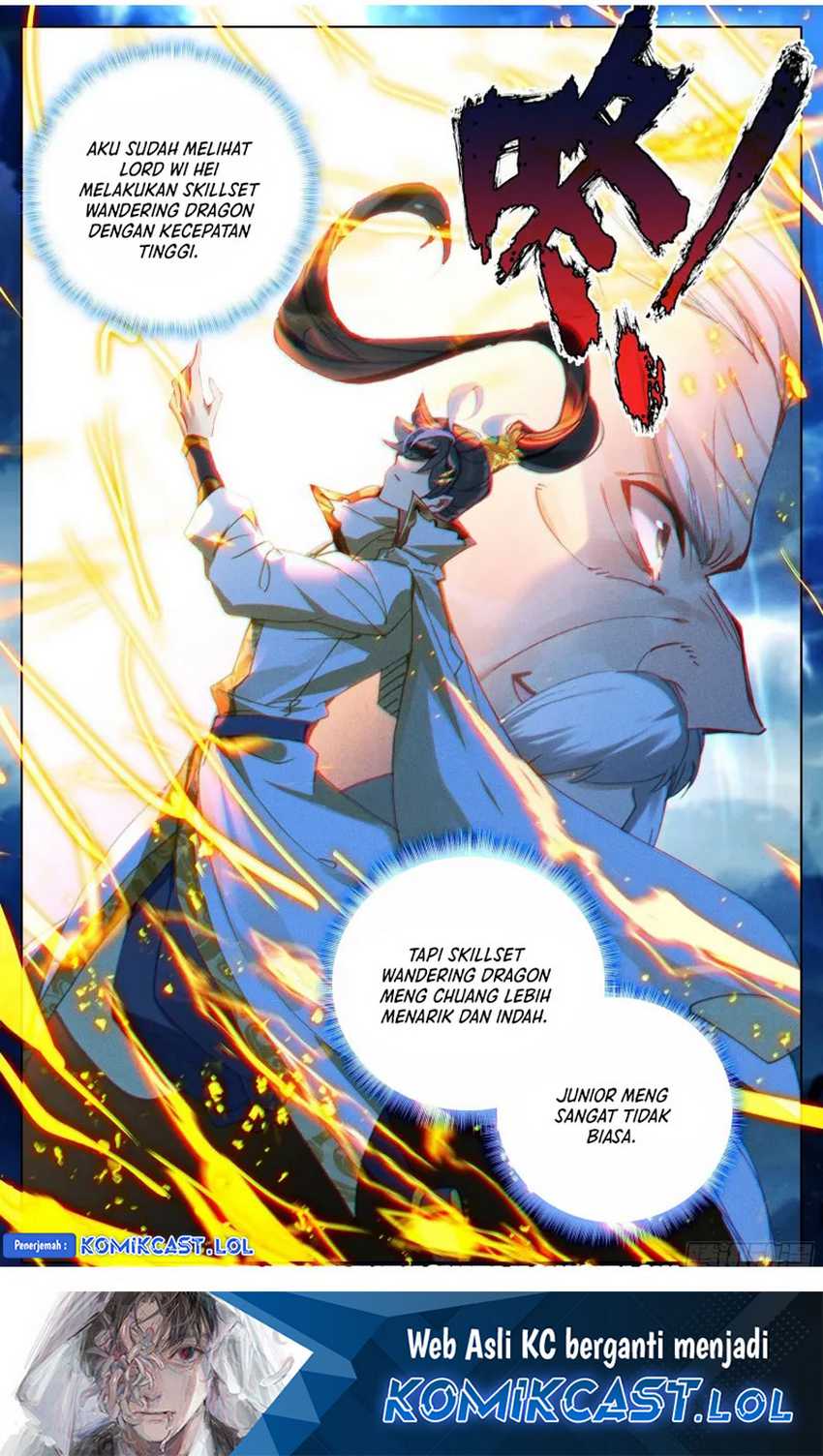 Cang Yuantu chapter 192 halaman 17