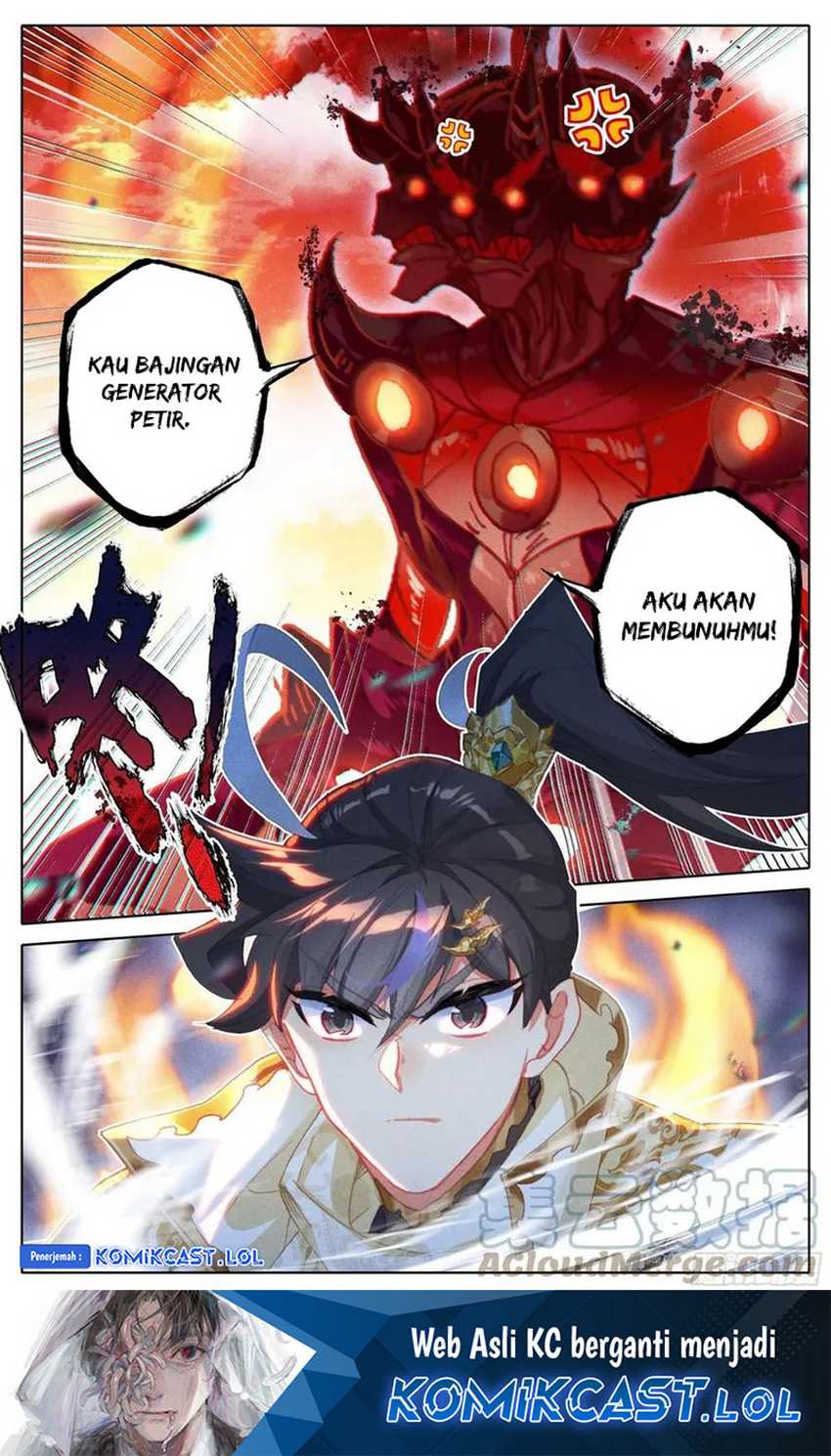 Cang Yuantu chapter 195 halaman 17