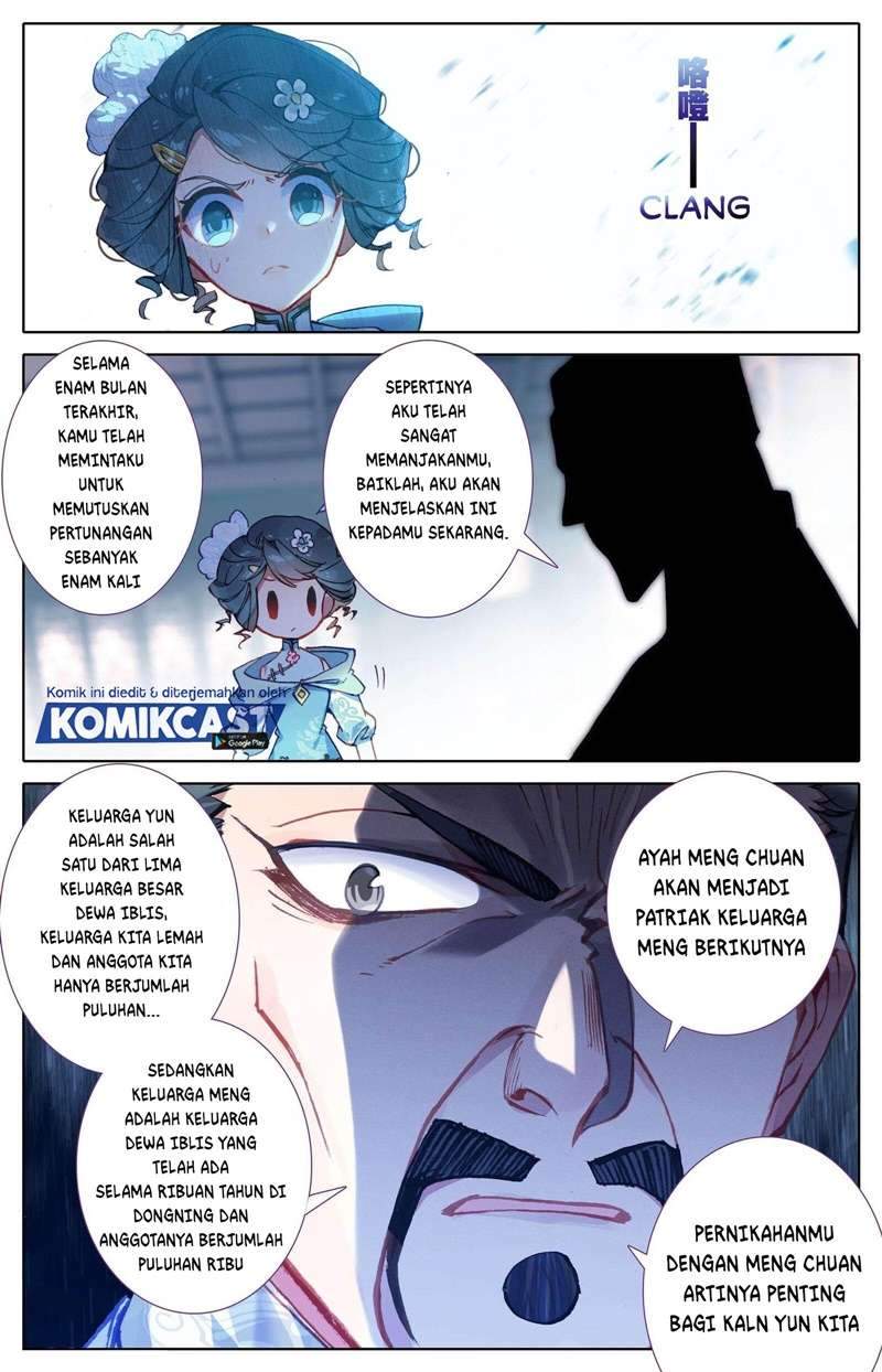 Cang Yuantu chapter 2 halaman 11