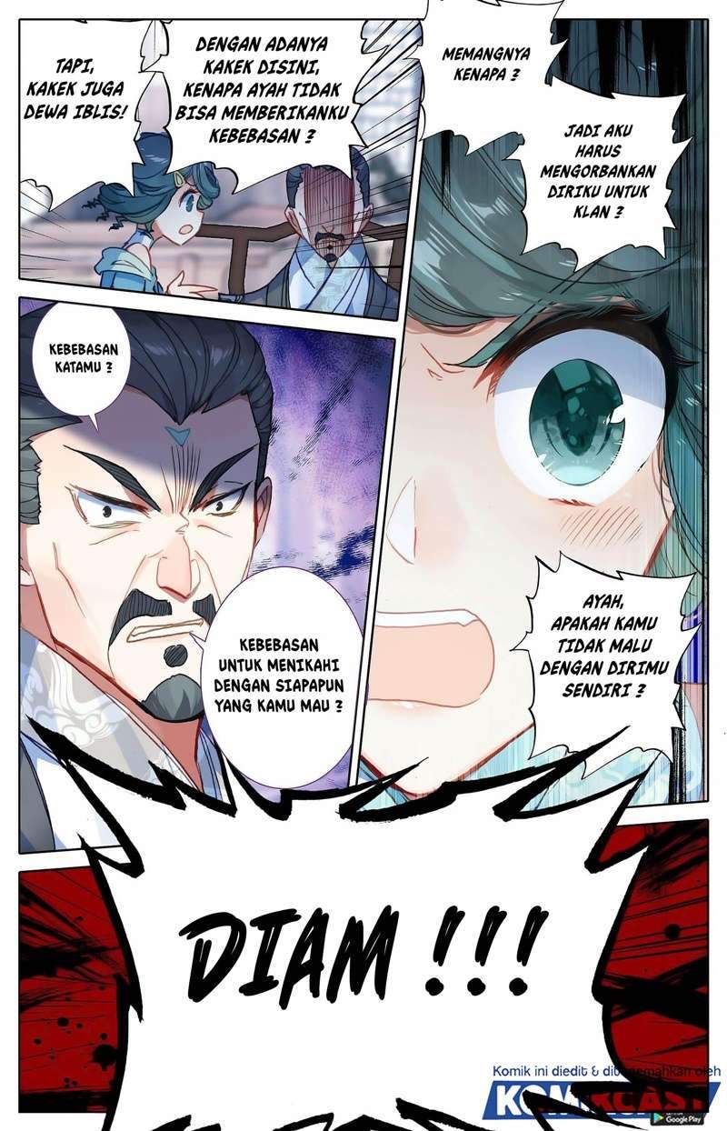 Cang Yuantu chapter 2 halaman 12