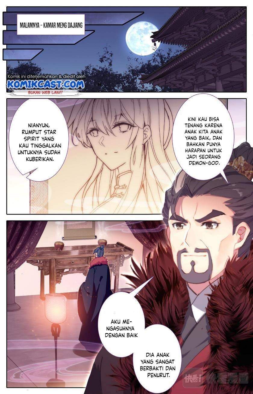 Cang Yuantu chapter 20 halaman 17