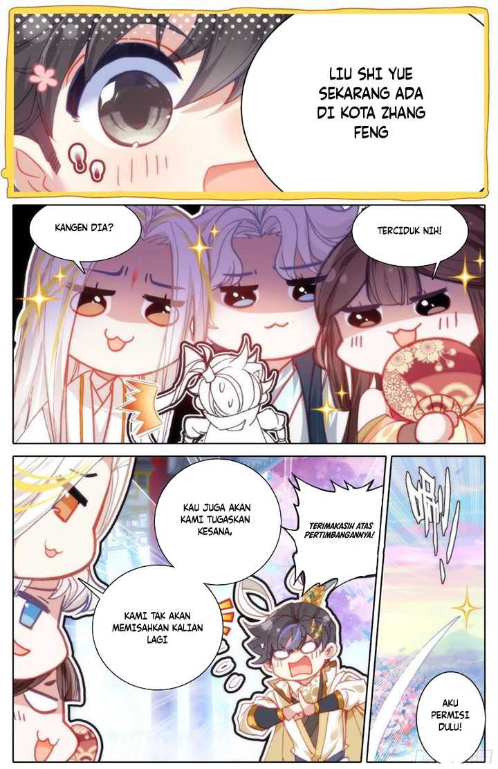 Cang Yuantu chapter 201 halaman 14