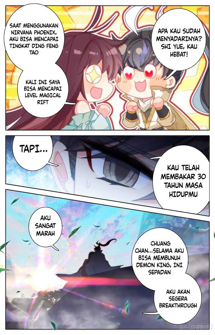 Cang Yuantu Bab 202 halaman 17