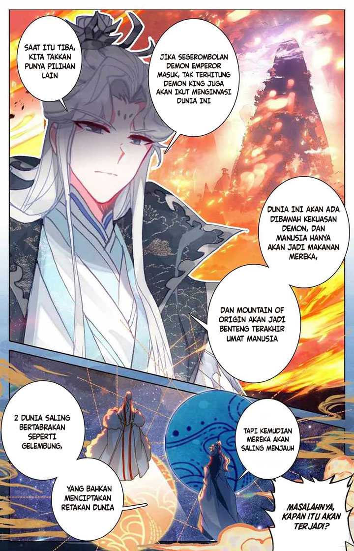 Cang Yuantu Bab 203 halaman 12